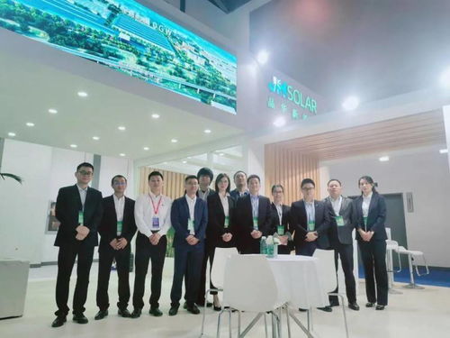 扬州晶华新能源荣获 2021亚洲光伏创新企业 殊荣
