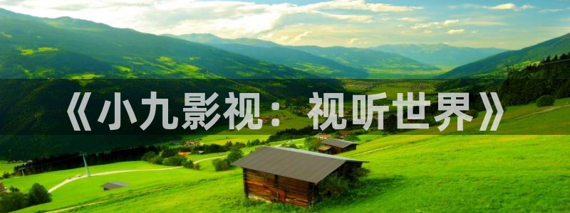 亚洲狠狠影院